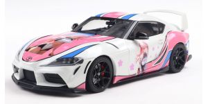 Toyota GR Supra 2024